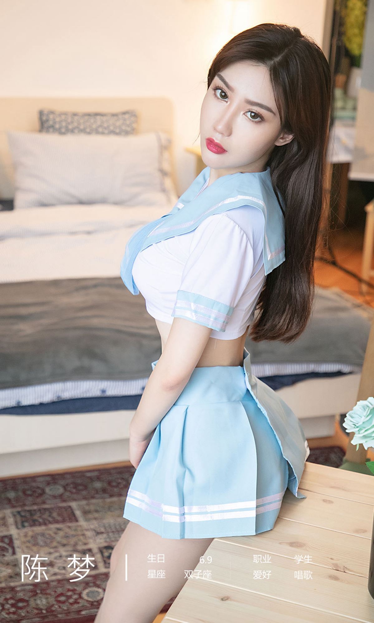 [Ugirls尤果网]爱尤物APP 2019.05.27 No.1468 她梦了美梦 陈梦
